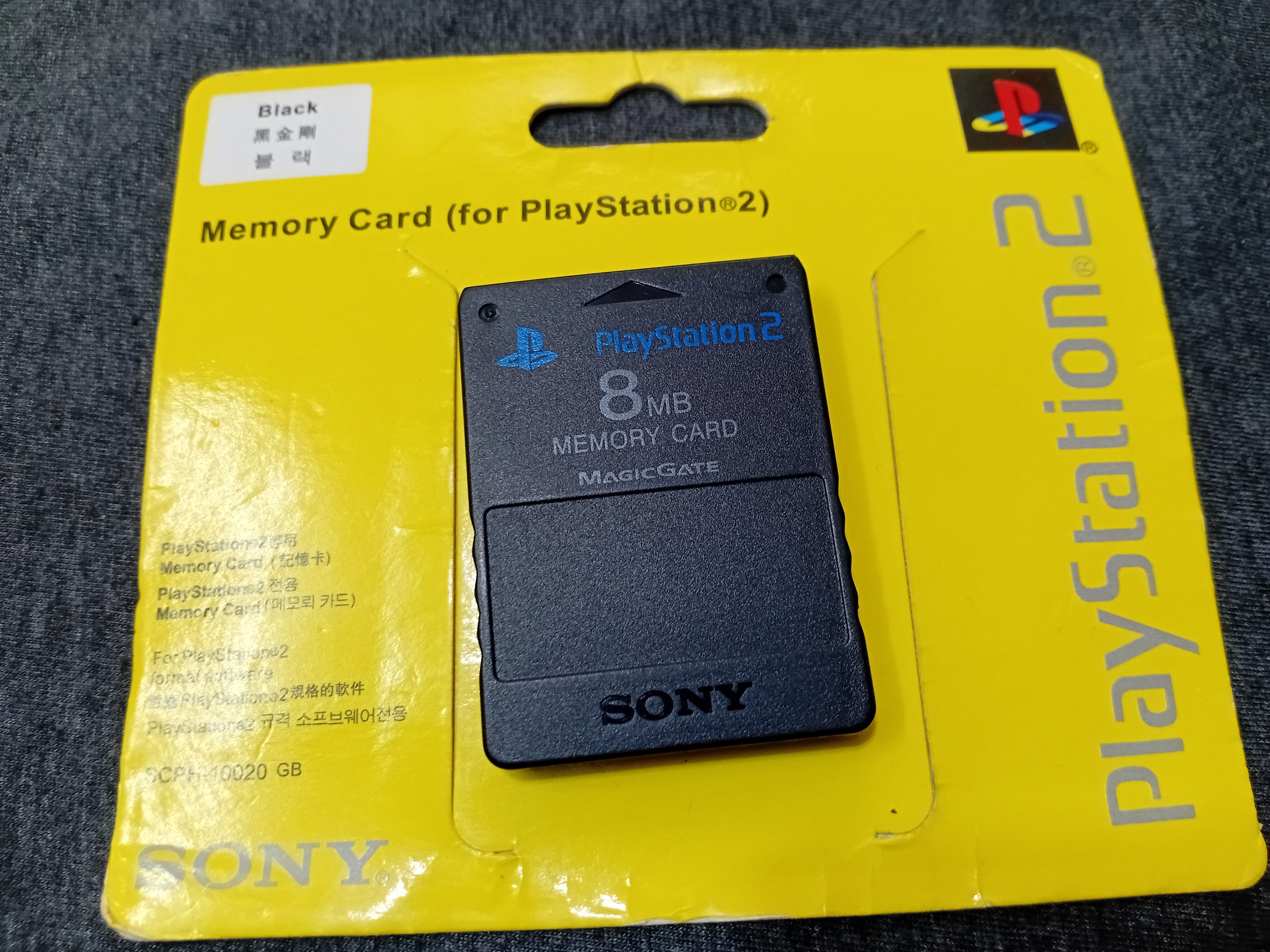 مموری اورجینال اصلی سونی پلی استیشن 2