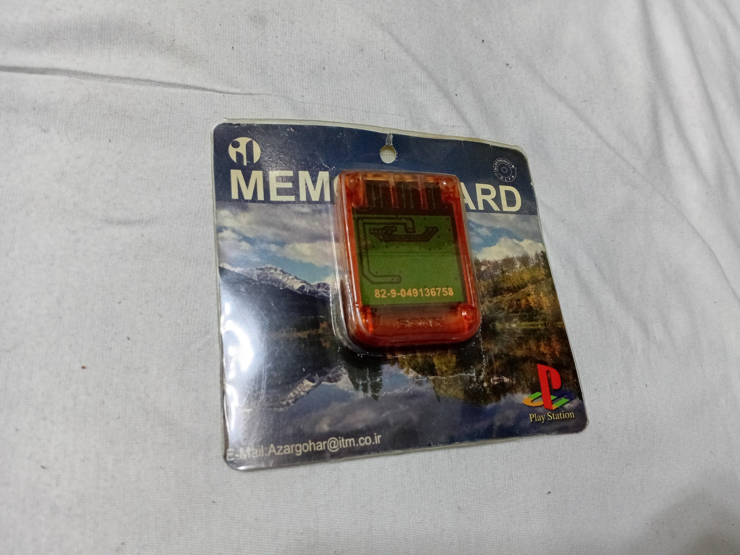 مموری آنتیک ژاپنی پلی استیشن یک