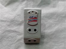 محافظ