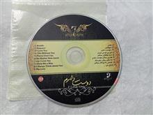 دیسک