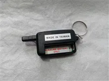 ریموت