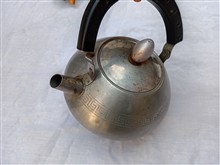 کتری