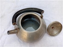 کتری