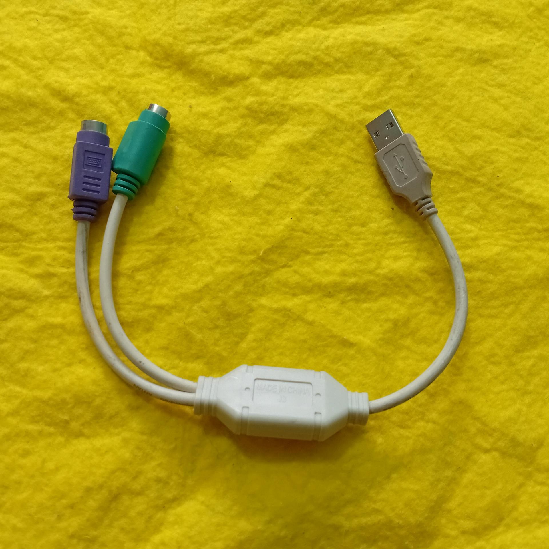 تبدیل کیبورد USB TO PS2