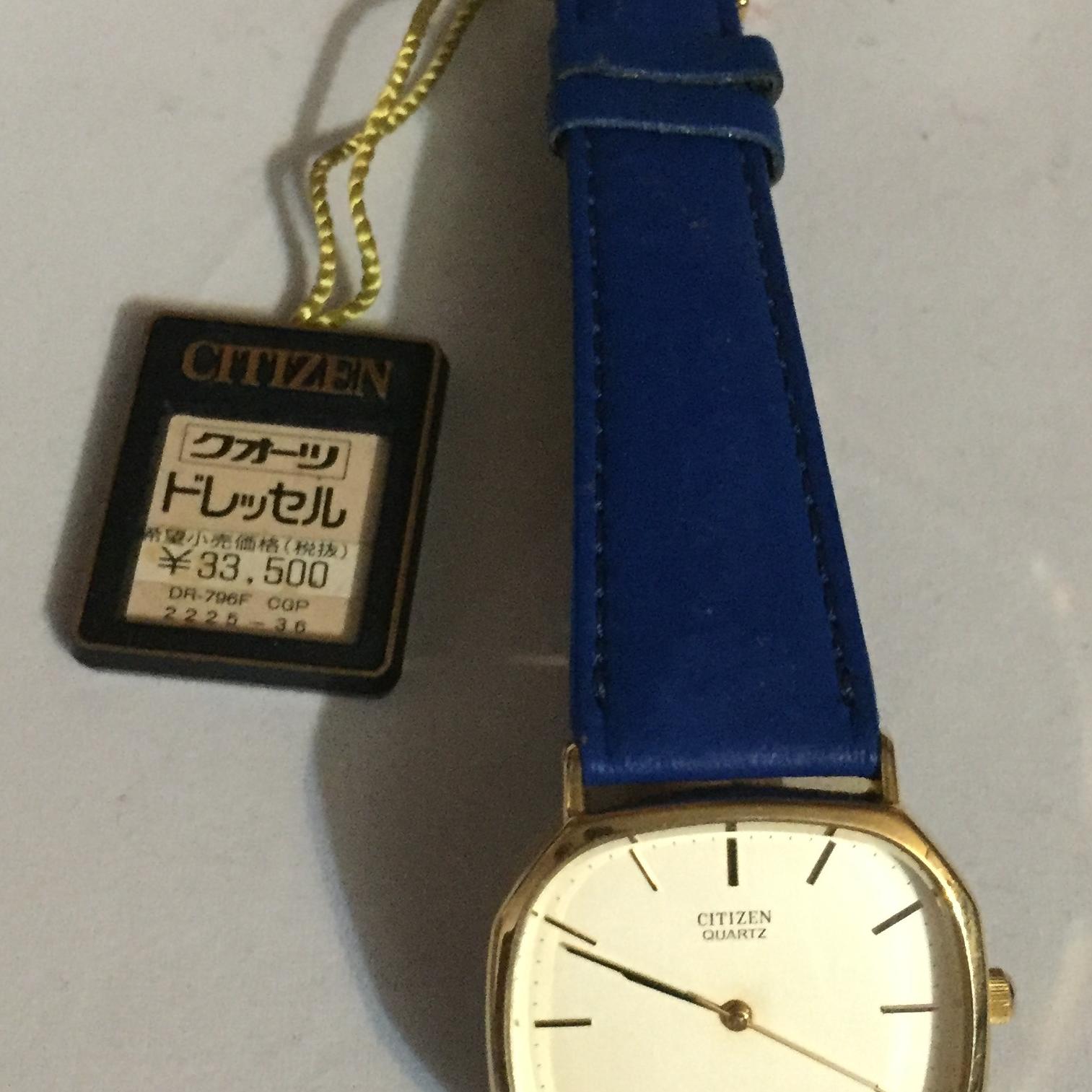 ساعت اورجینال و کلکسیونی سیتیزن CITIZEN آبی ژاپن