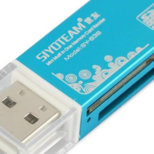 کارتخوان سایوتیم مدل SY0-638 (رنگ آبی)