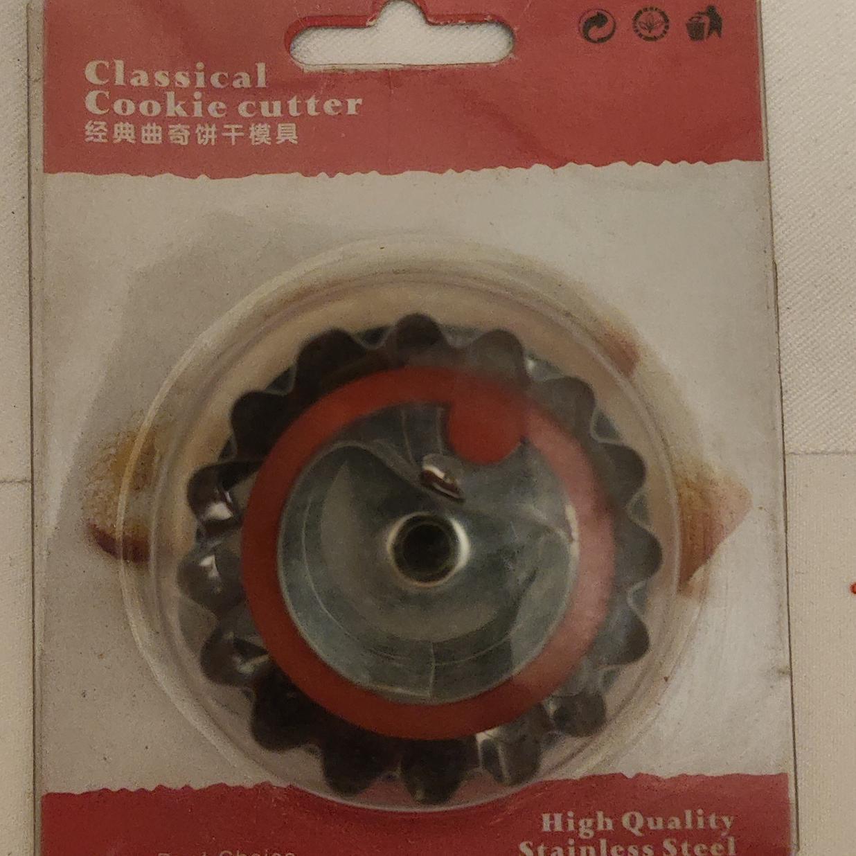 کاتر فلزی قنادی کلوچه کوکی کیک و