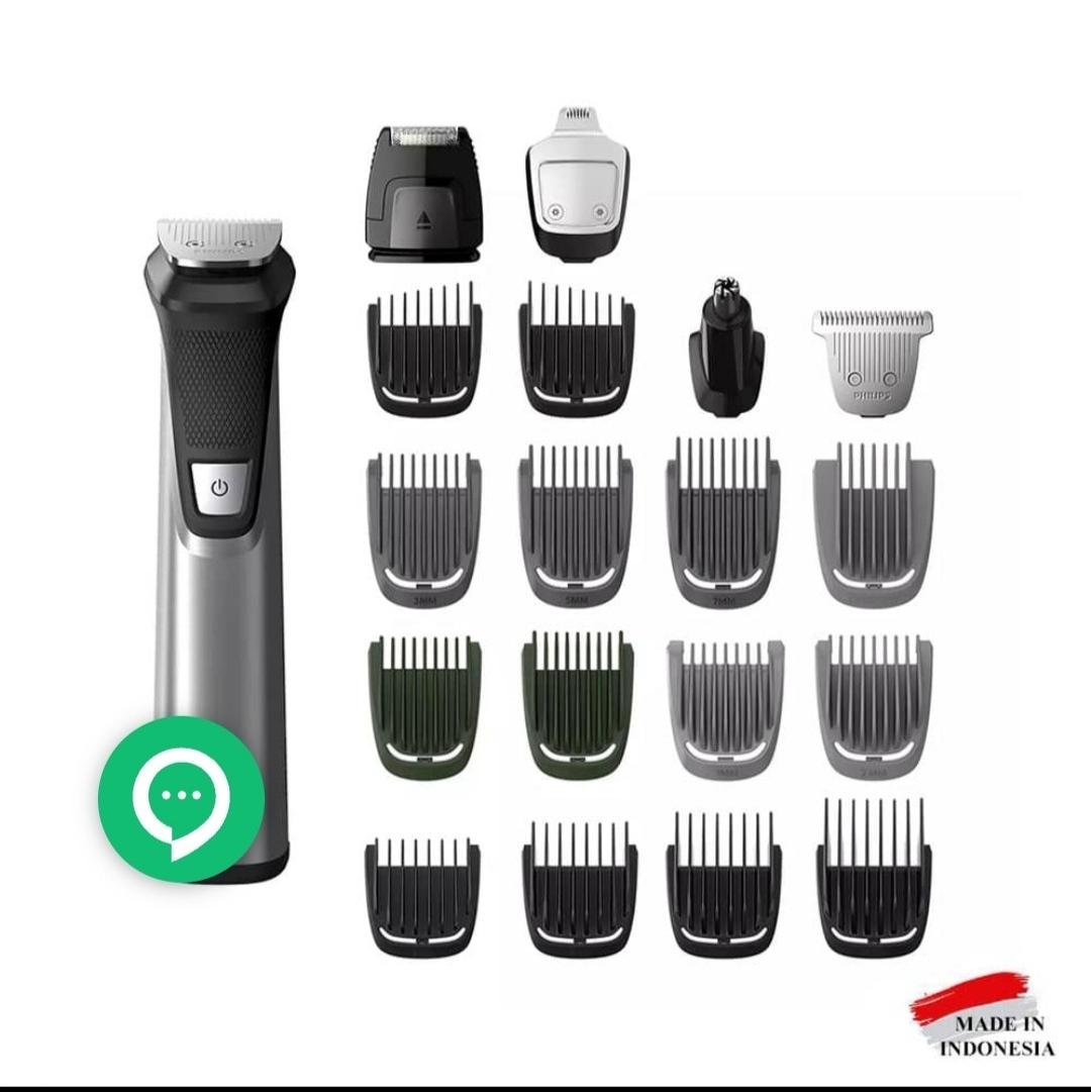 ست اصلاح اورجینال فیلیپس MG7750