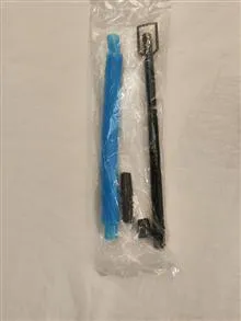 ذغال