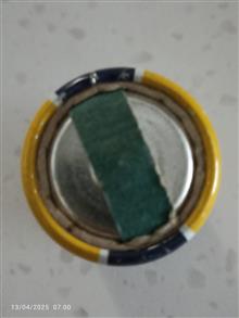 باتری