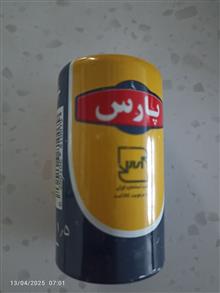 باتری