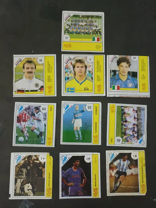 رافونه. امکان خرید بصورت انتخابی