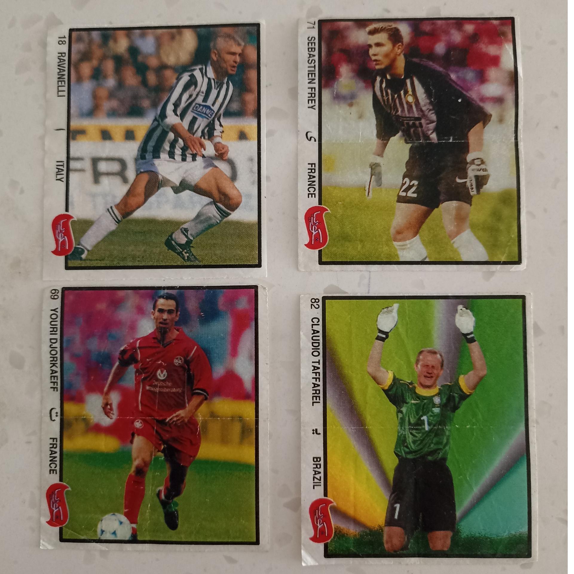 امکان خرید بصورت انتخابی