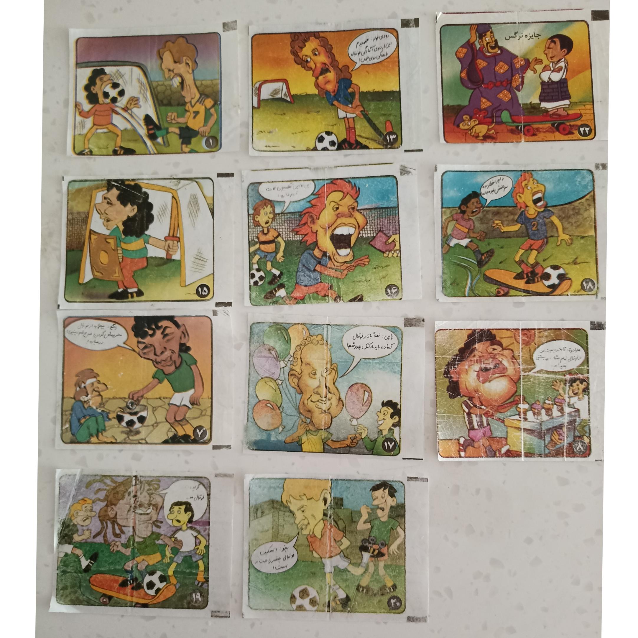 امکان خرید بصورت انتخابی