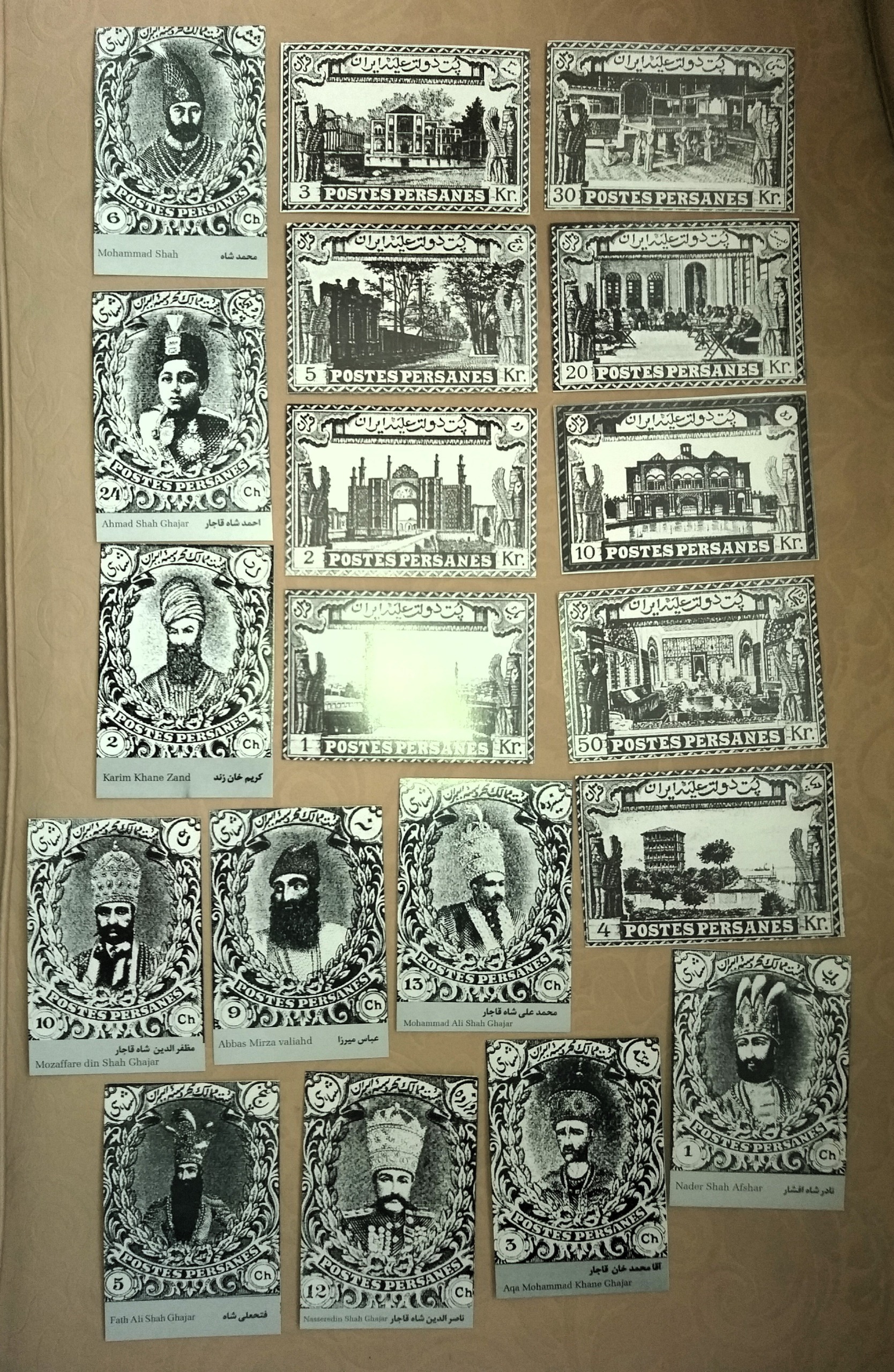 19 عدد کارت پستال نو ایرانی(سری سلاطین )