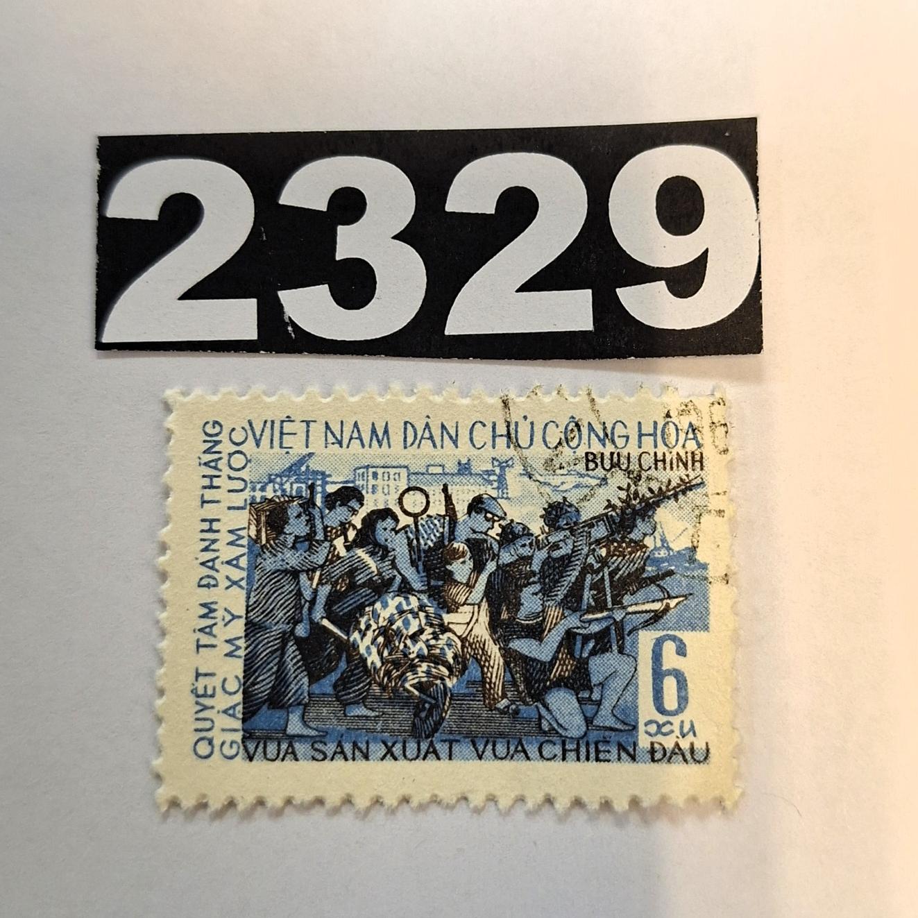 تمبر باطله کلاسیک خارجی کد 2329