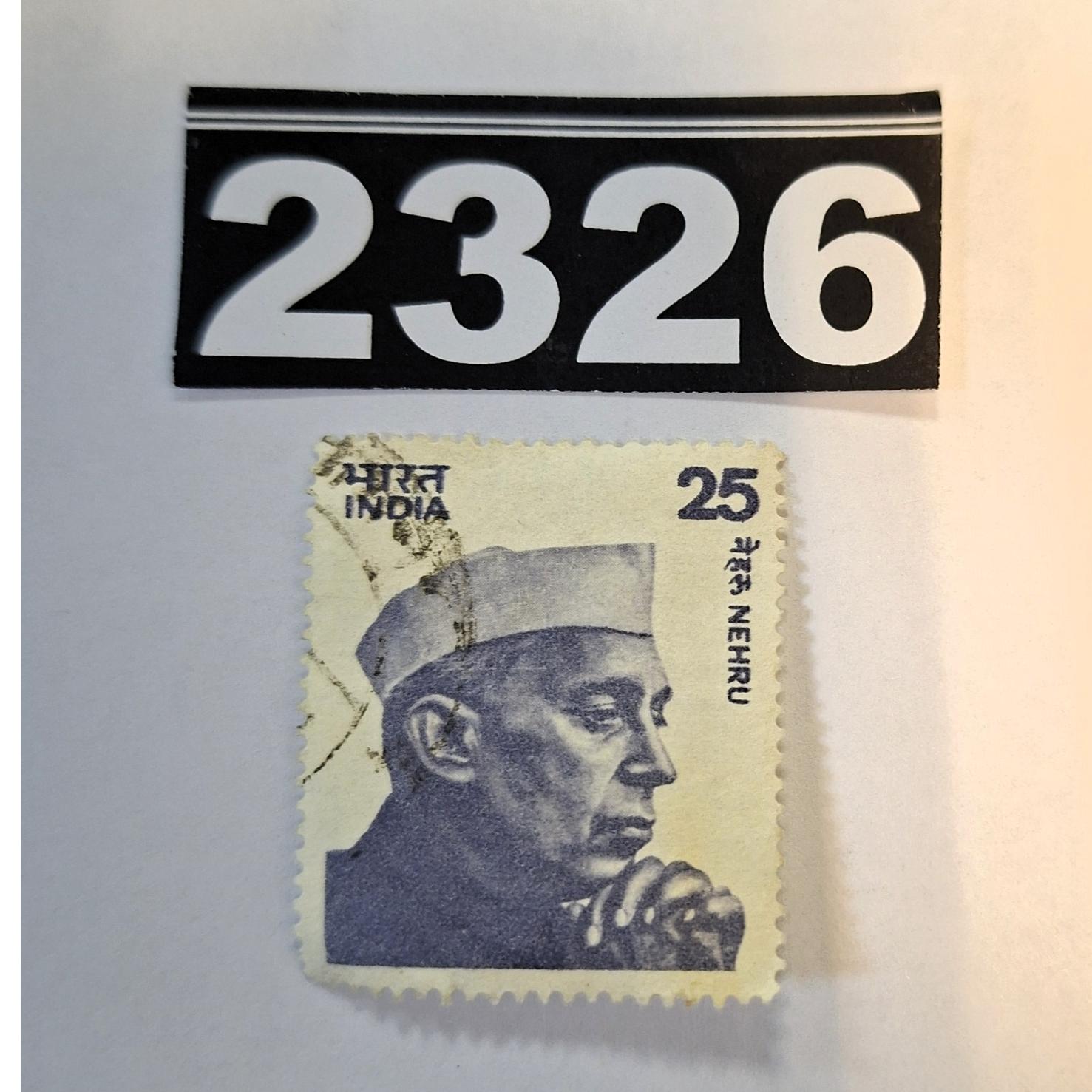 تمبر باطله کلاسیک خارجی کد 2326