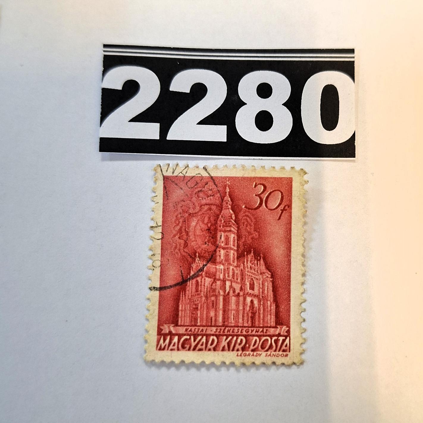 تمبر باطله کلاسیک خارجی کد 2280