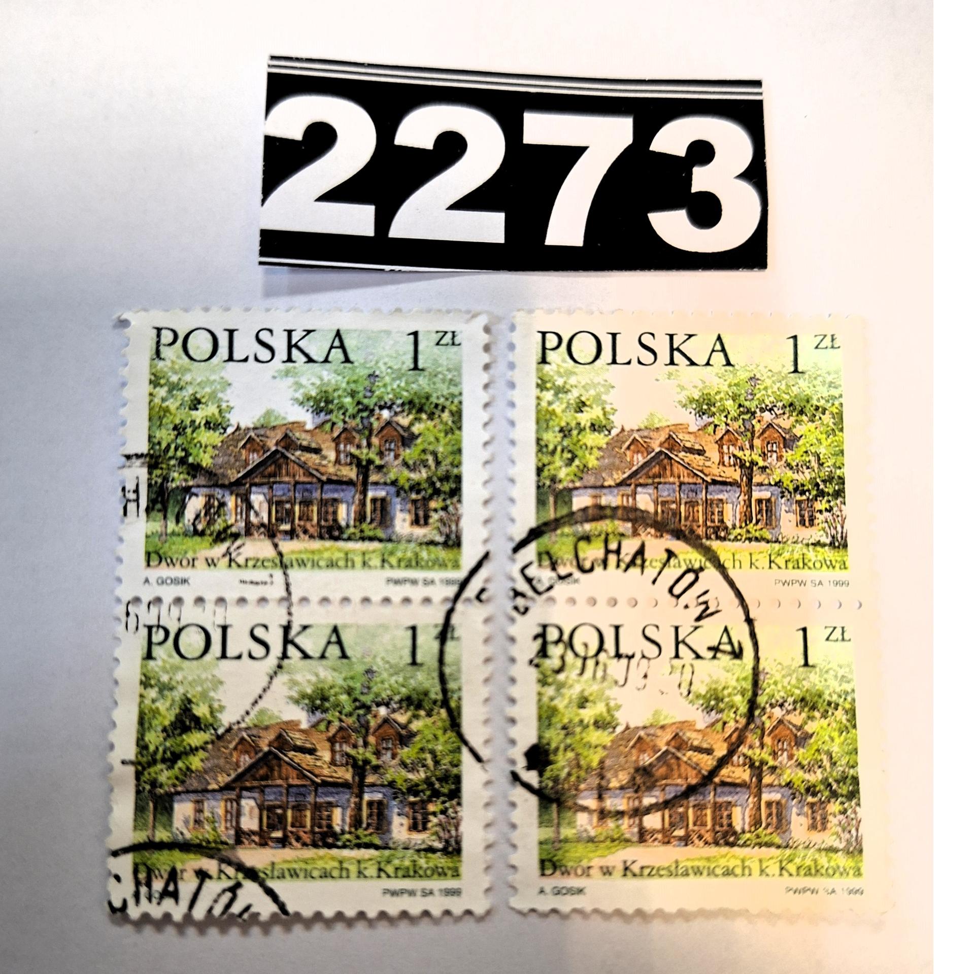 4 تمبر باطله کلاسیک خارجی کد 2273