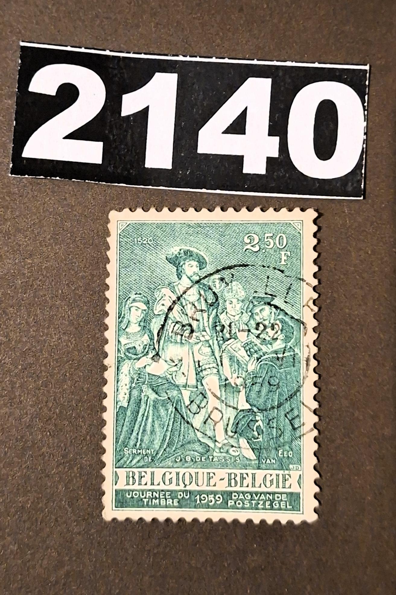 تمبر باطله کلاسیک خارجی کد 2140