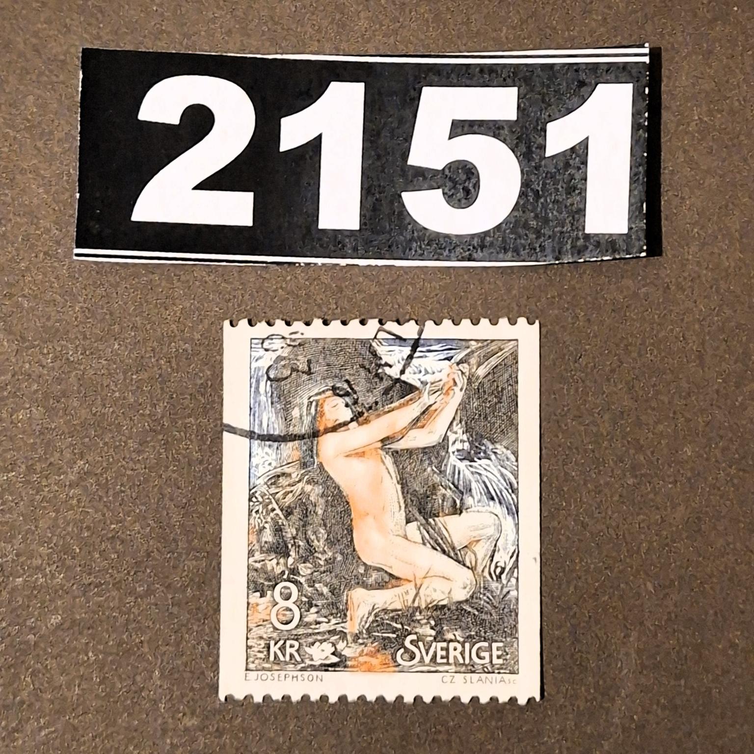 تمبر باطله کلاسیک خارجی کد 2151