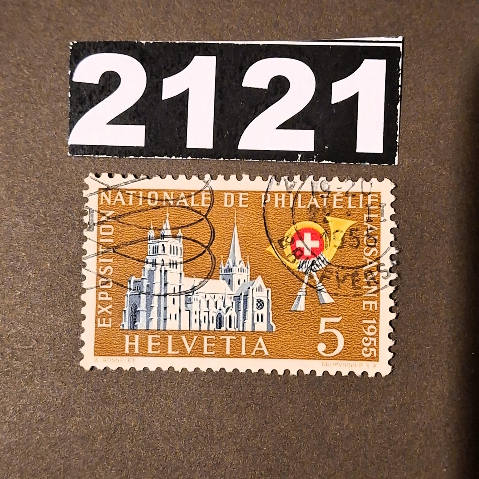 تمبر باطله کلاسیک خارجی کد 2121