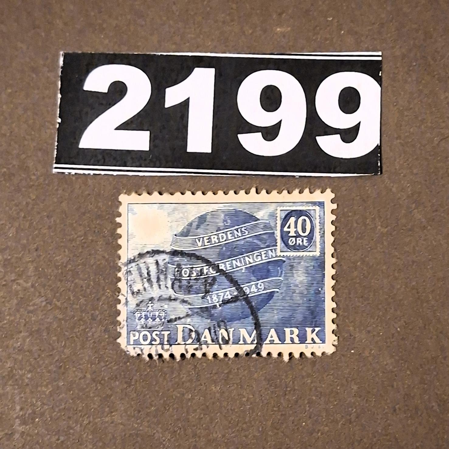 تمبر باطله کلاسیک خارجی کد 2199