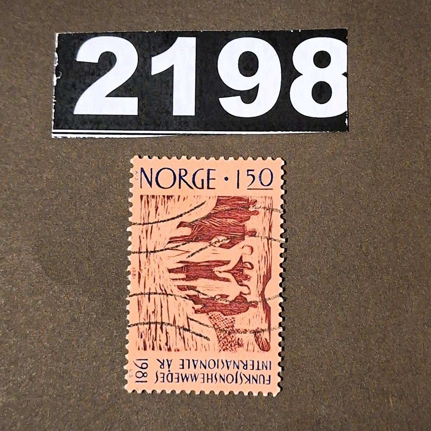 تمبر باطله کلاسیک خارجی کد 2198