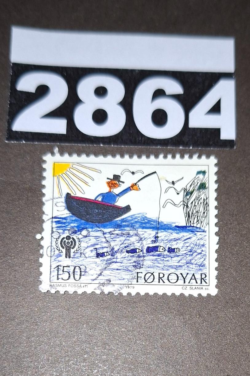 تمبر باطله معاصر خارجی کد 2864