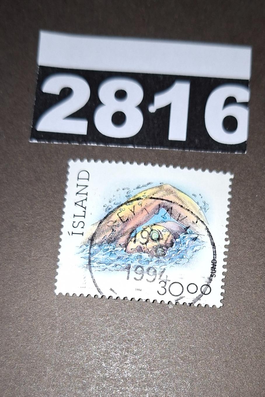 تمبر باطله معاصر خارجی کد 2816