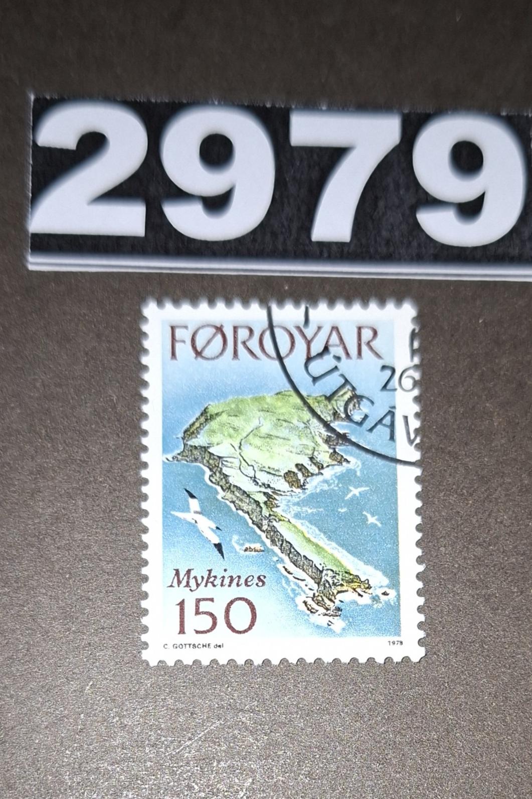 تمبر باطله معاصر خارجی کد 2979