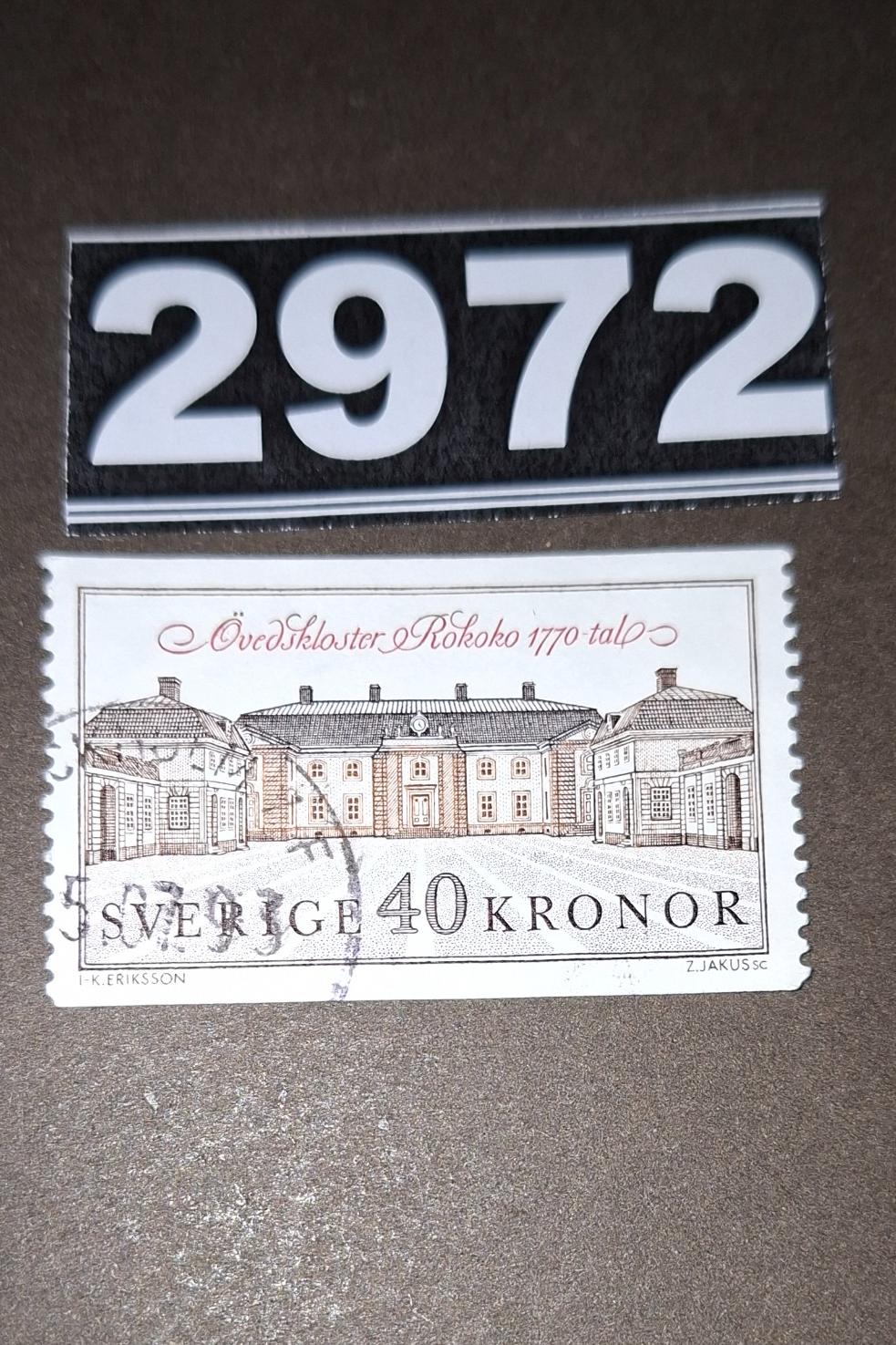 تمبر باطله کلاسیک سوئد کد 2972