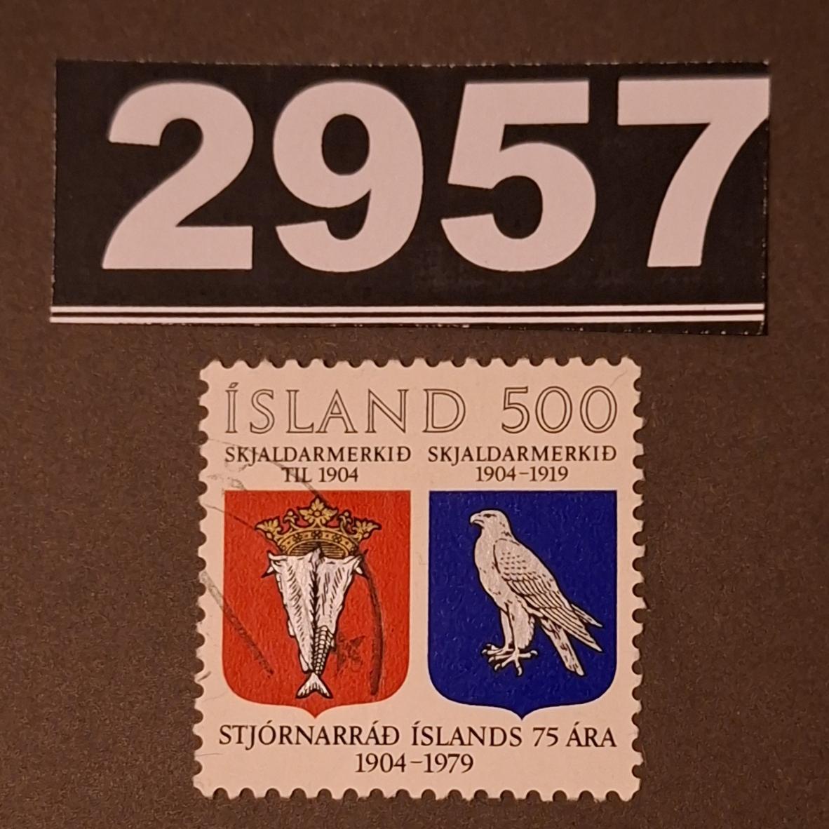 تمبر باطله معاصر خارجی کد 2957