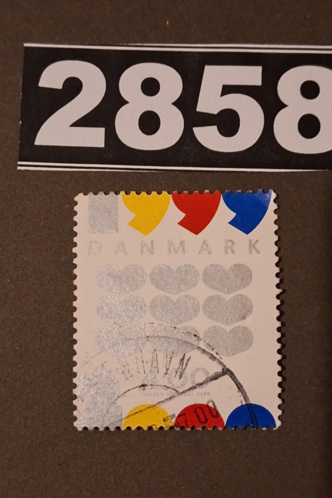 تمبر باطله معاصر خارجی کد 2858