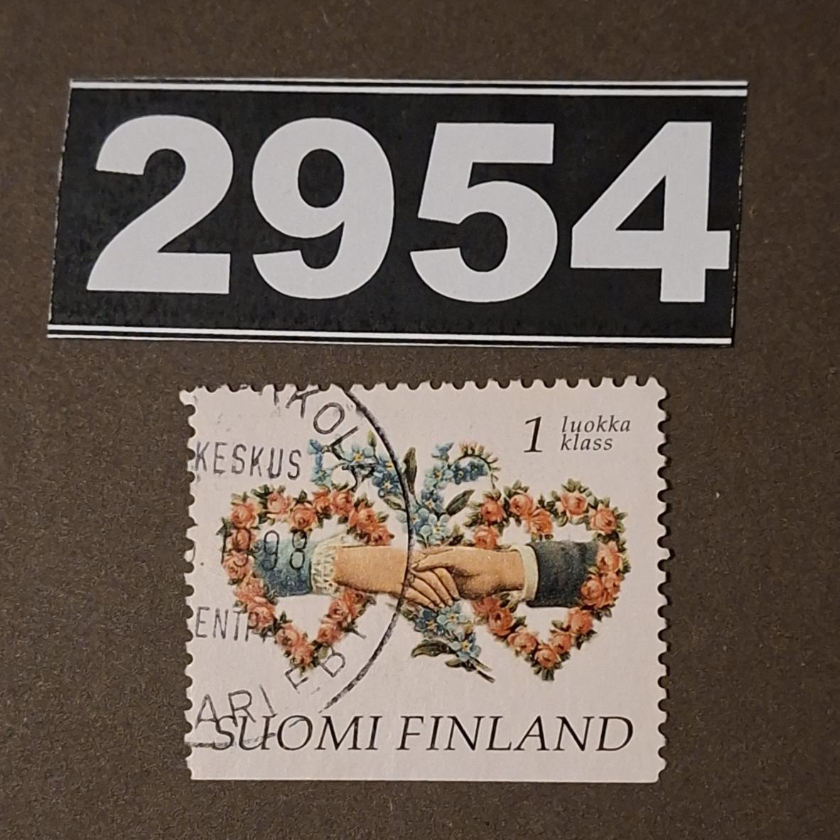 تمبر باطله معاصر کد 2954