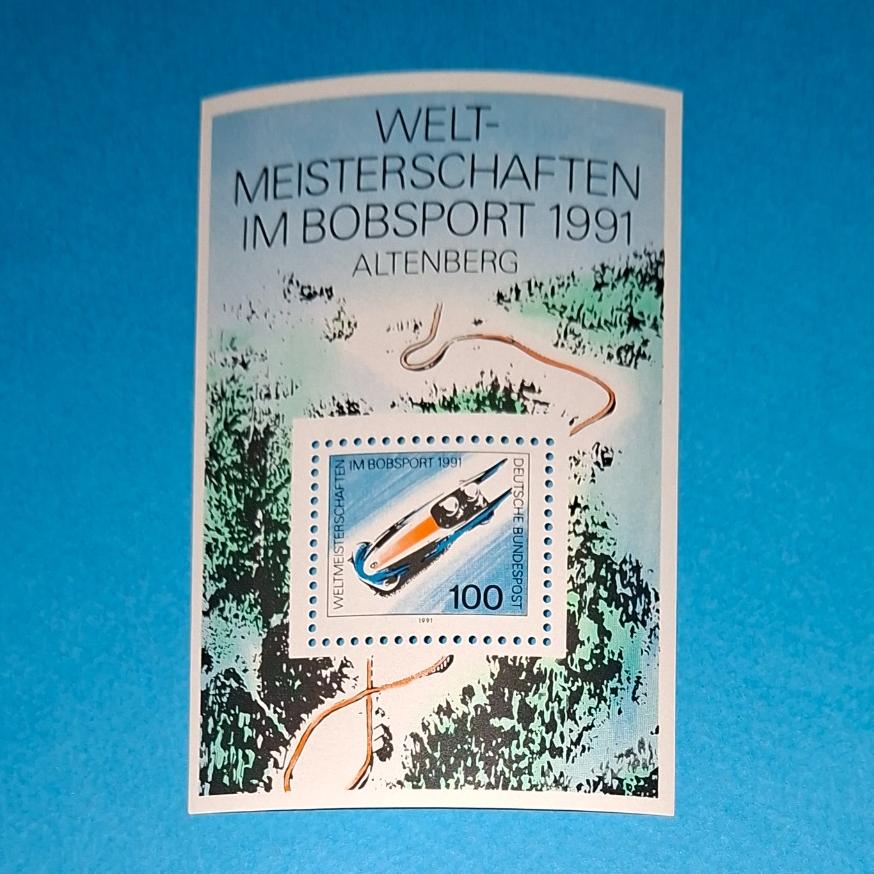 مینی شیت نو آلمان