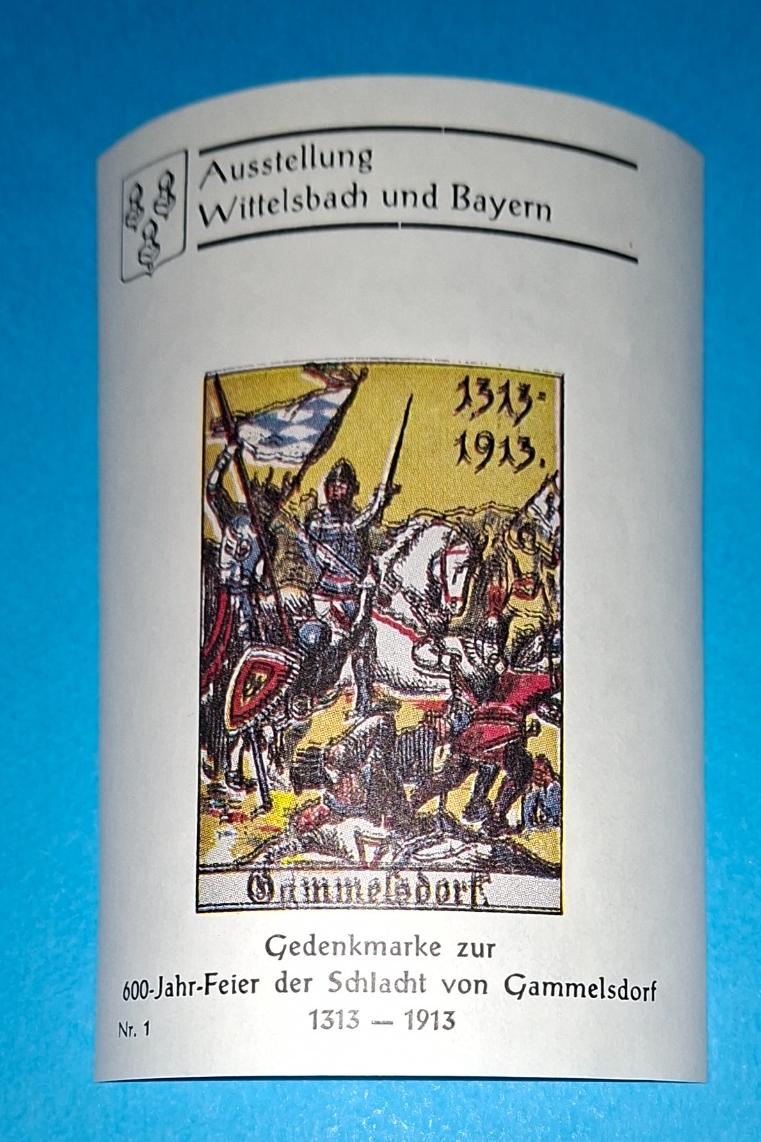 مینی شیت نو آلمان