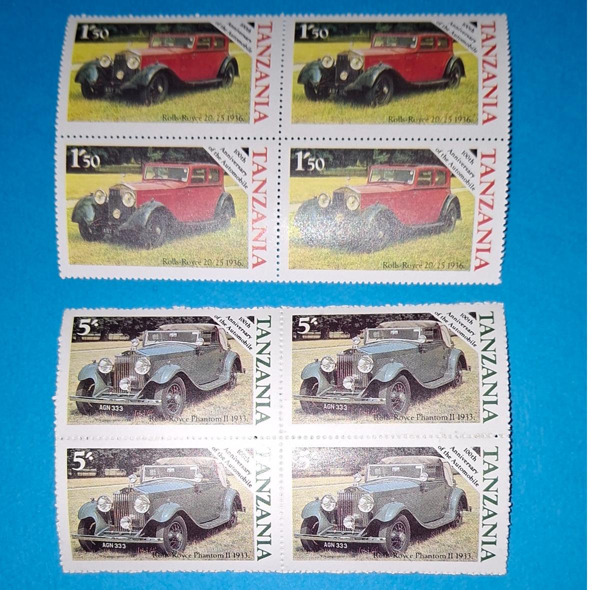 دو بلوک نو خارجی