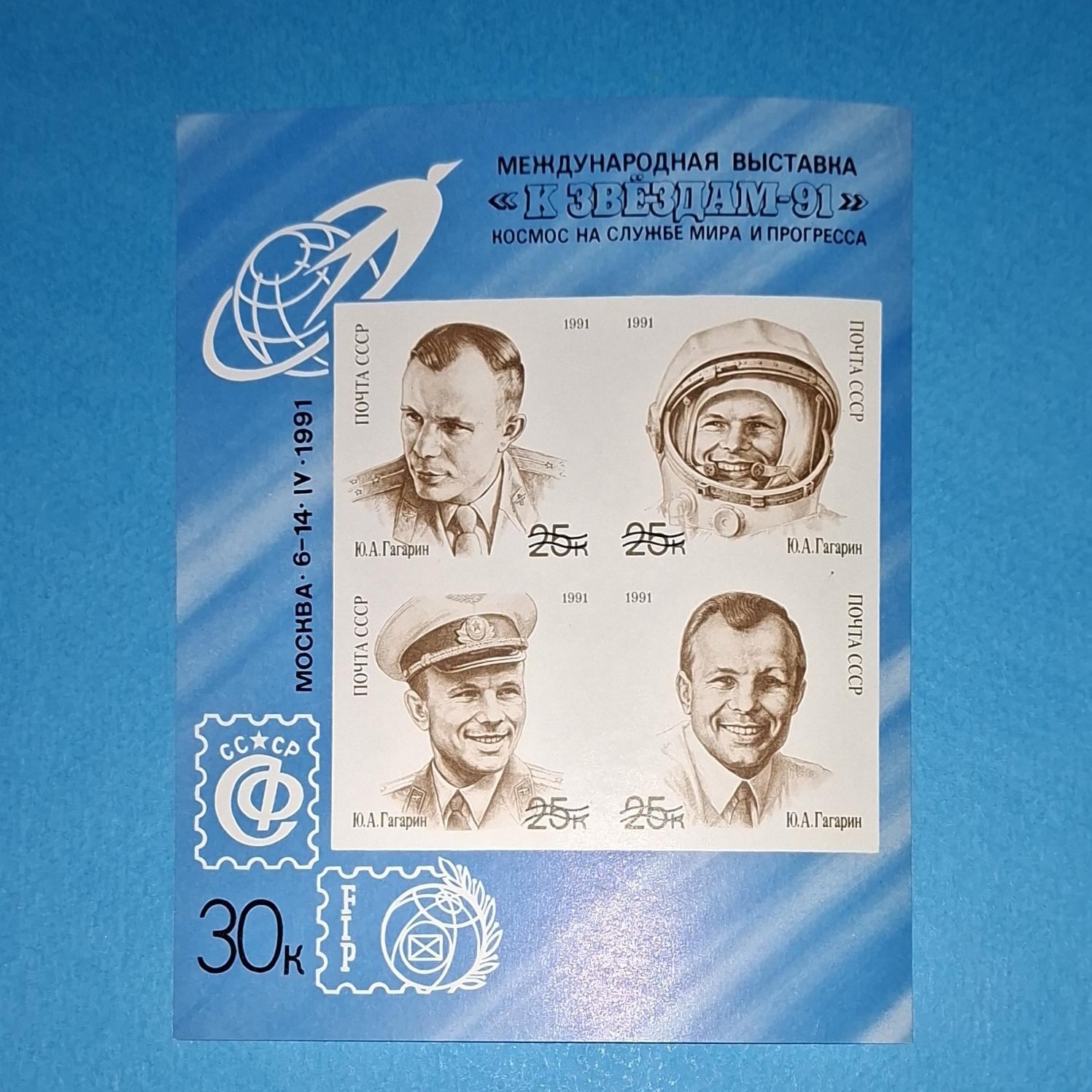 مینی شیت نو خارجی