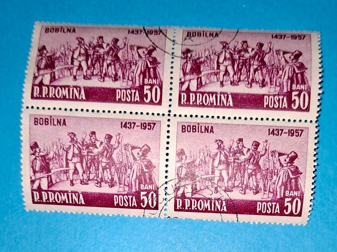 بلوک مهر خورده خارجی