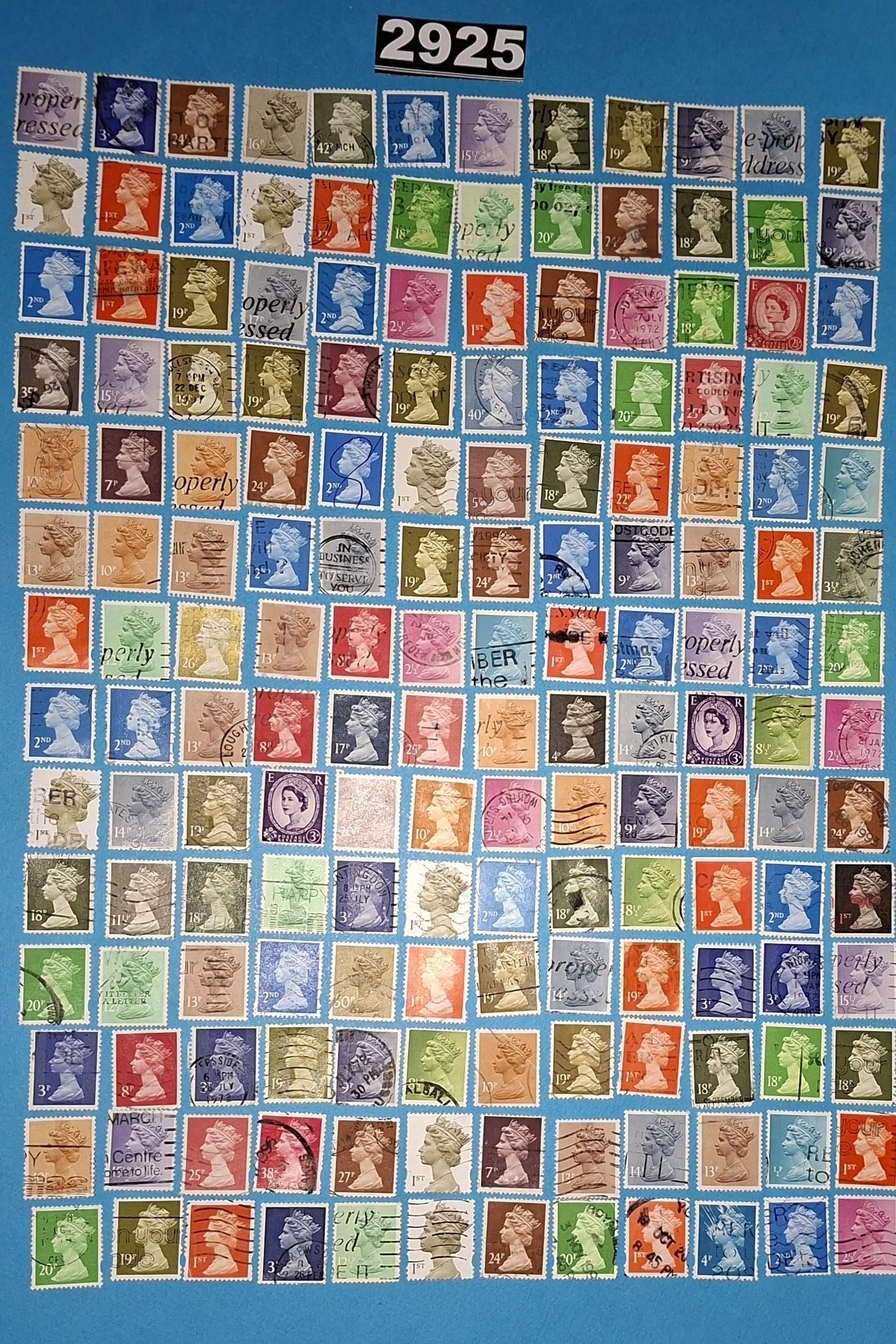 مجموعه تمبر باطله ملکه کد 2925