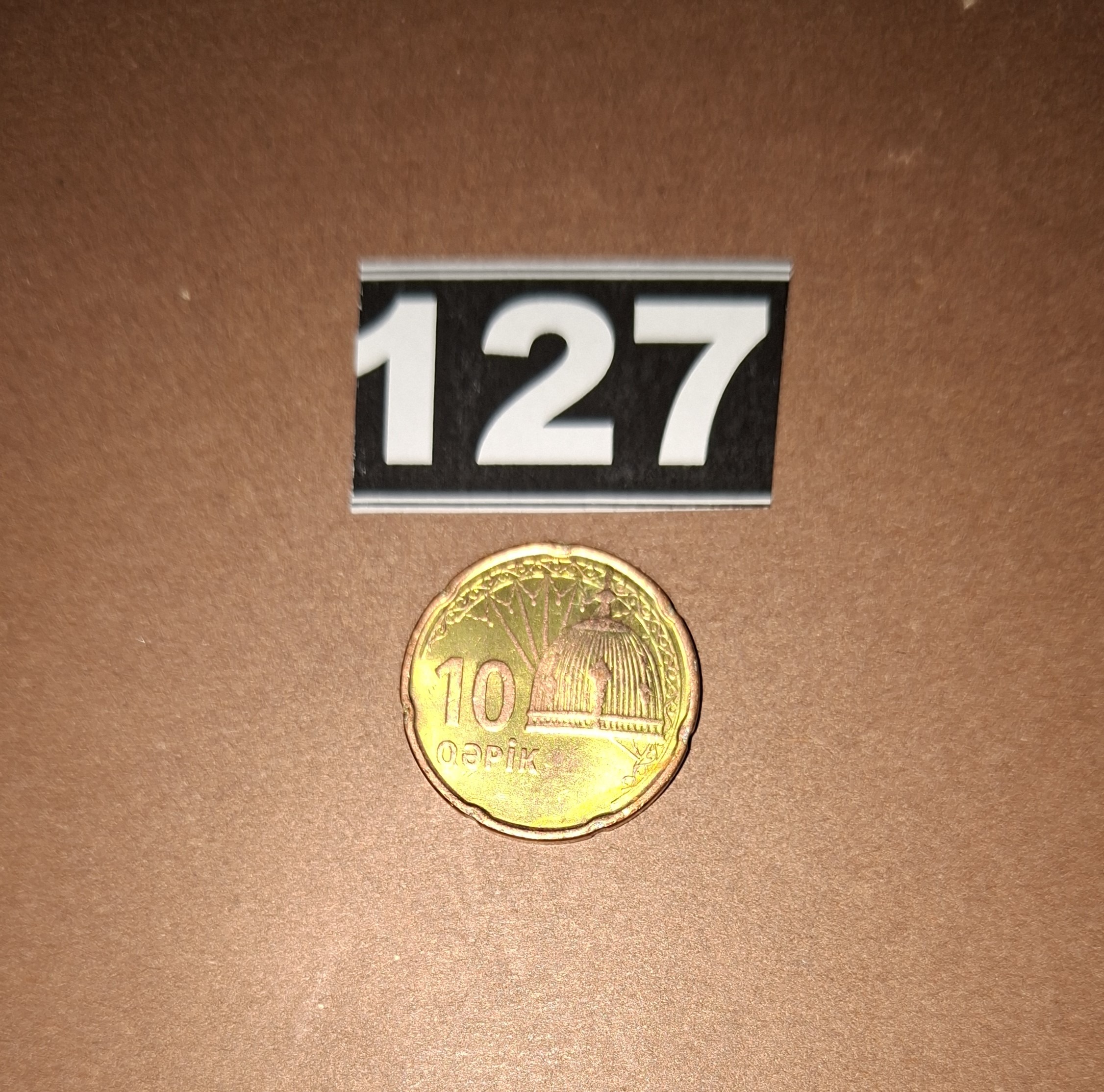 سکه 10 کپک آذربایجان کد 127