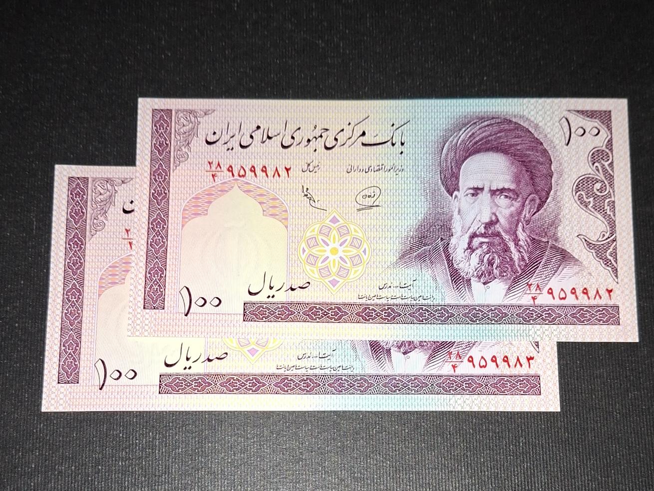 جفت اسکناس 100 ریال محمدخان عادلی