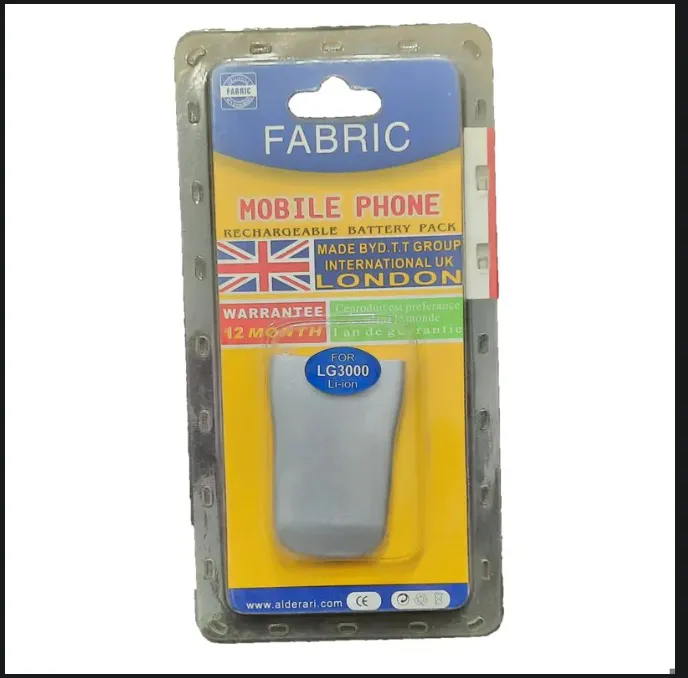 باتری گوشی قدیمی LG G3000