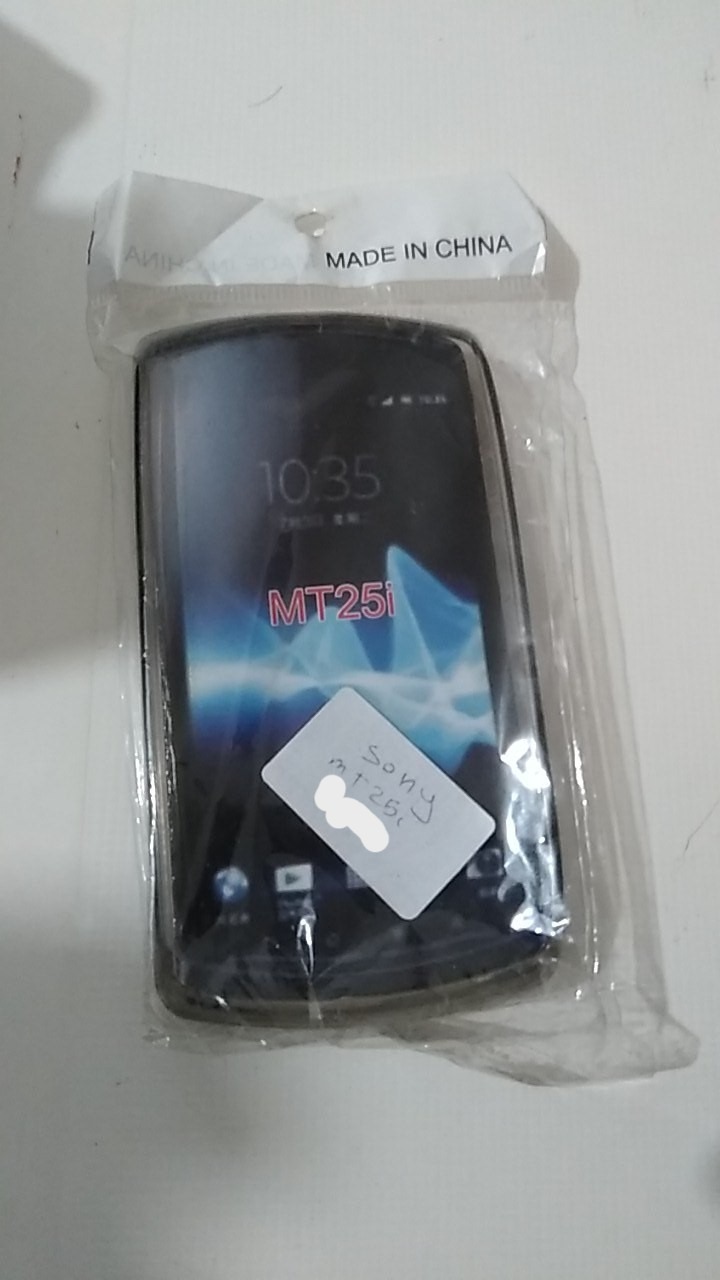 گارد ژله ایSony Xperia Neo L MT25i /Neo L