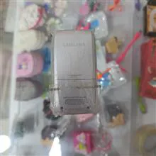 قاب