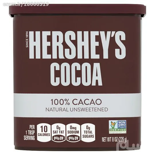پودر کاکائو هرشیز  HERSHEYS وزن 225 گرم