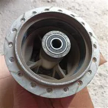 توپی
