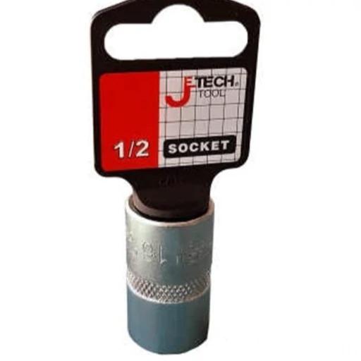 بکس شماره 15 جتک