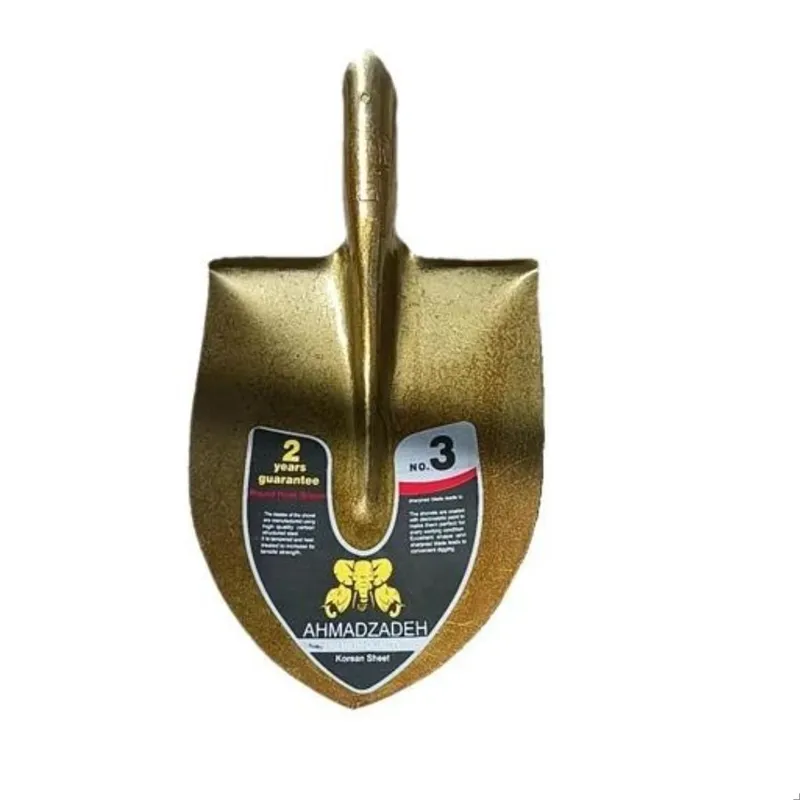 بیل فیل نشان سایز 3